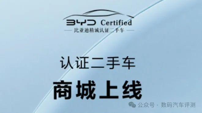 “三电终身质保”是车企的骗局?消费者躲不开的魔咒 - 知乎