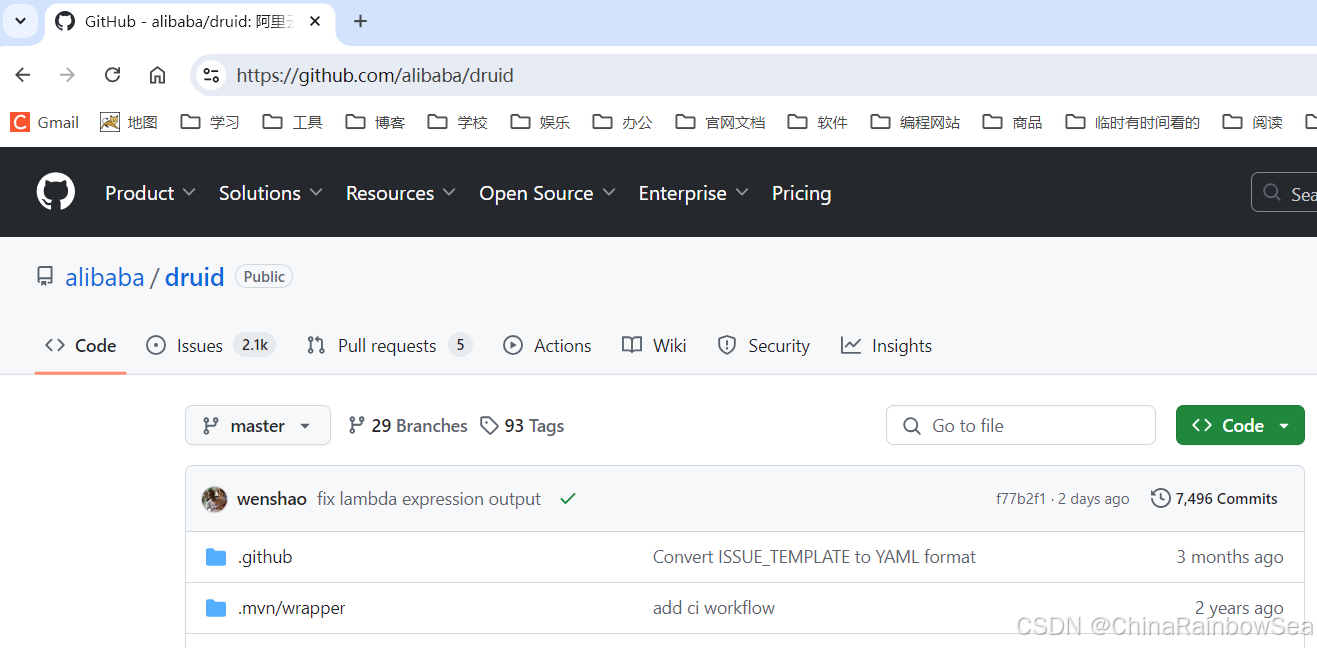 十六,Spring Boot 整合 Druid 以及使用 Druid 监控功能 - 知乎