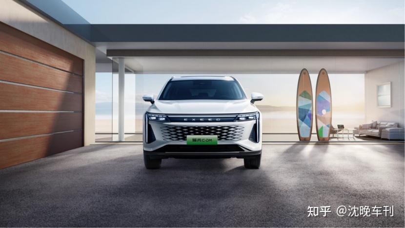 星途东北大区瑶光cdm万人众测能耗挑战在沈阳太阳谷庄园举行