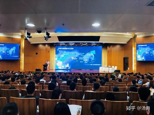 何宁:拥抱最新技术,推进数字化变革 - 知乎