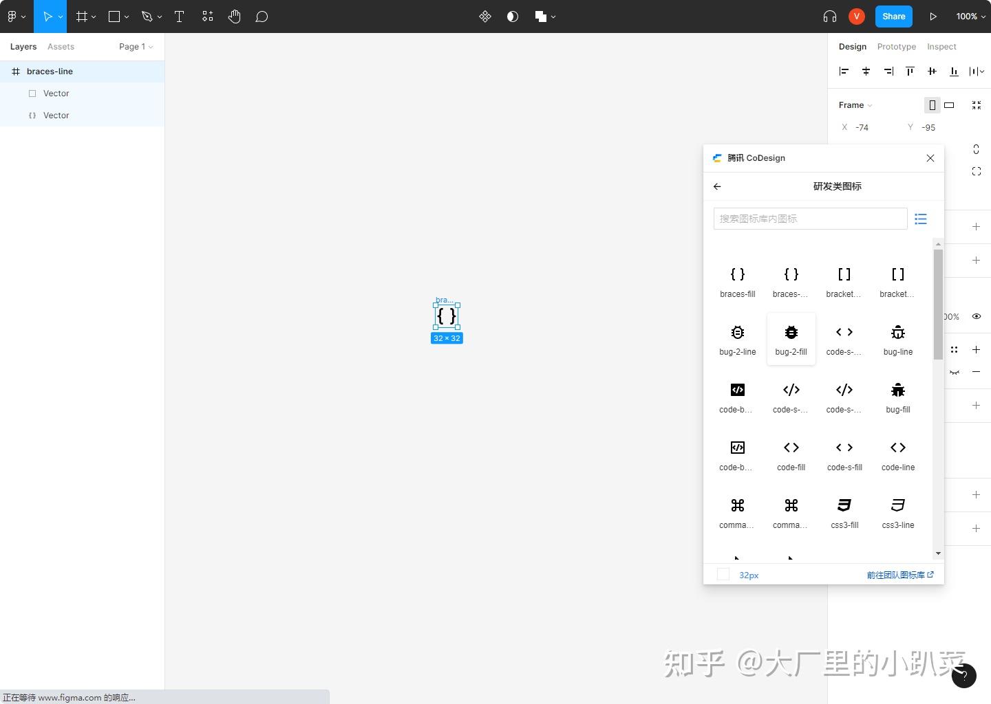 Figma 插件的安装方法 - 知乎