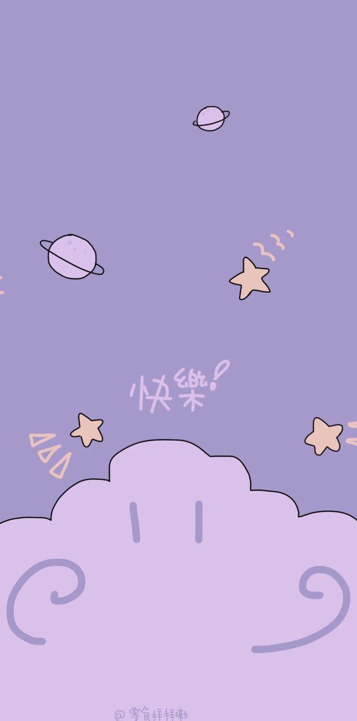 有哪些小众的紫色系壁纸或者背景图