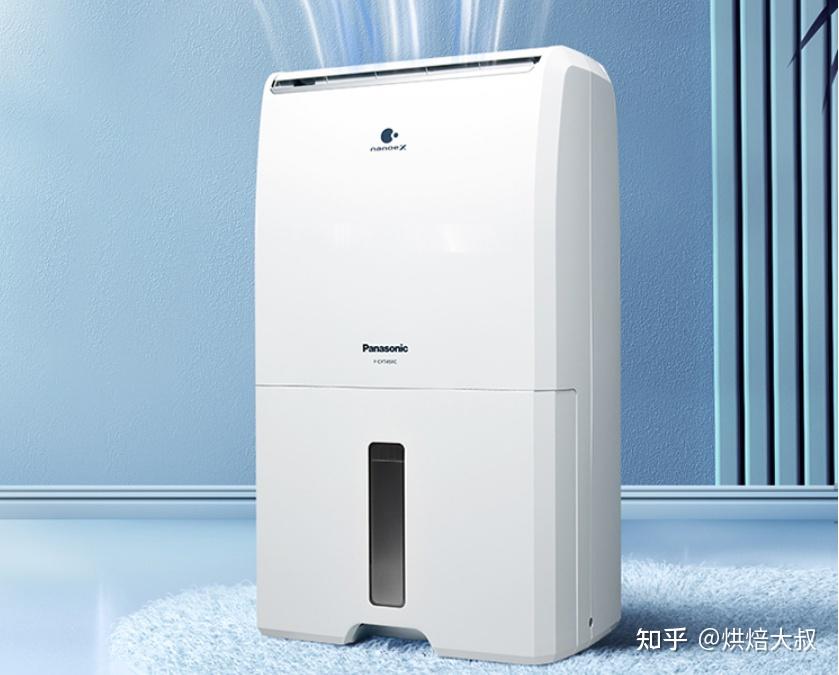 2024家用除湿机/抽湿机推荐选购攻略,德业/松下/飞利浦/百奥/小米米家/碧浦/浦力适/飞利浦/三菱哪个好? - 知乎