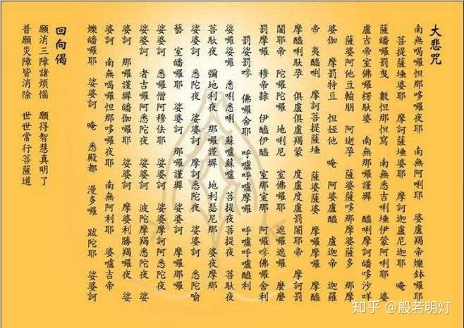 v2-3a6bebebc35e15cfee249d3335cc7f7d_r.jpg