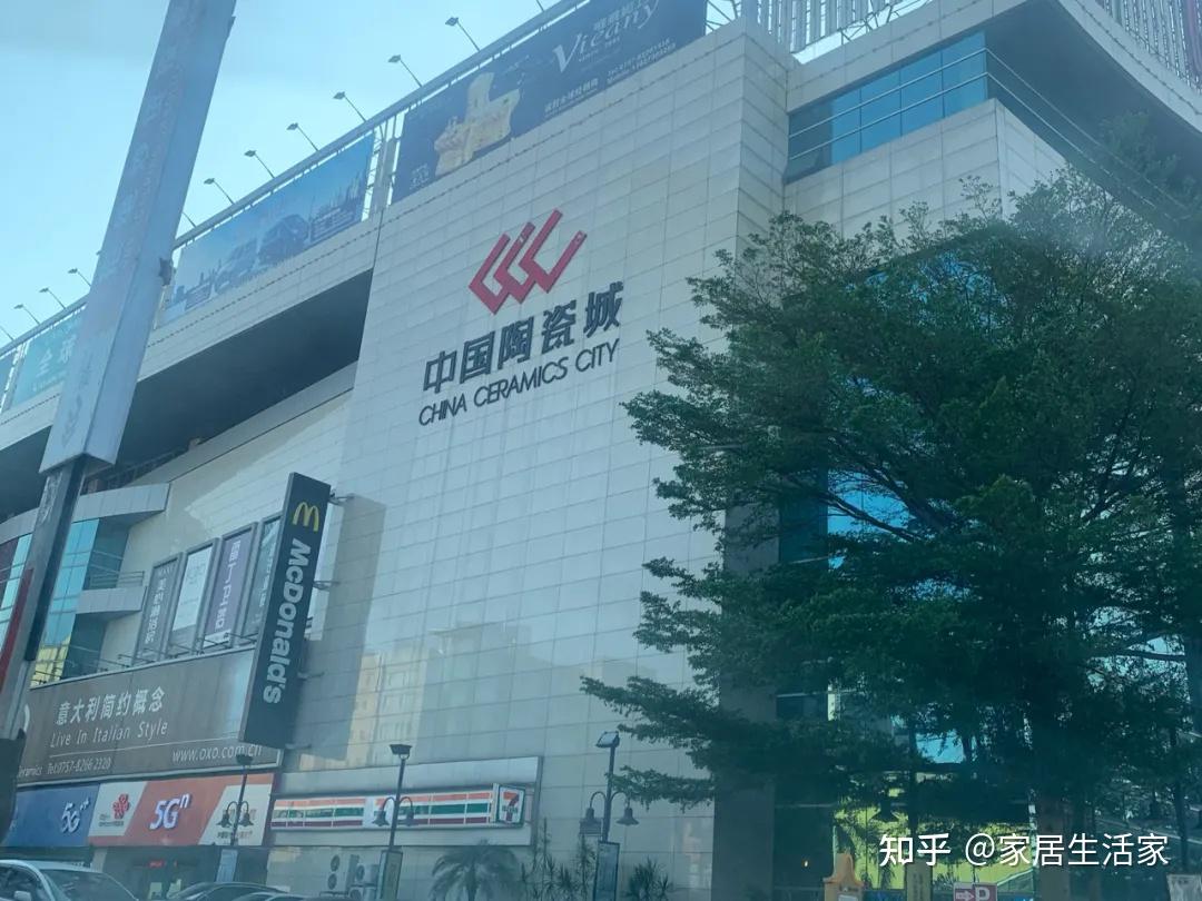 若重选一次瓷砖,我一定拒绝这11个选择,不是“挑刺”,是受够了 - 知乎