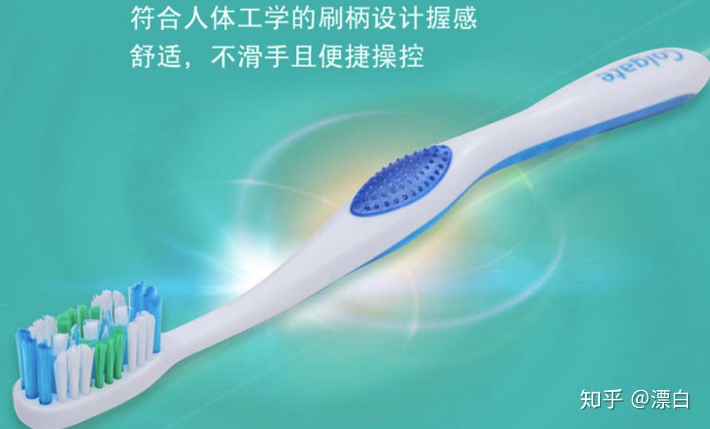 如何刷牙不会干呕 v2-3a6f3bca8f2d0cf7018a88c40dd30b6d_r.jpg