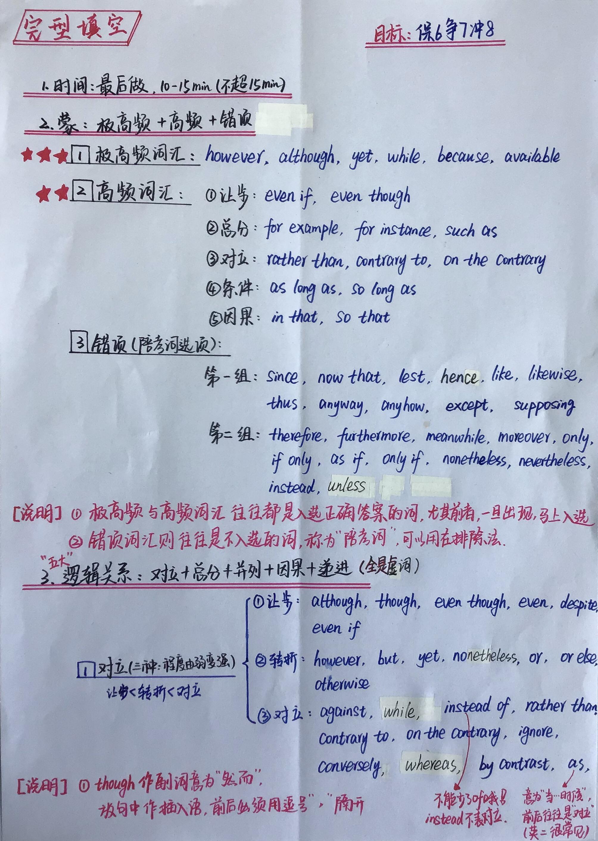 v2-3a71cc4a1bdd3691d13375e1afcd3d52_r.jpg