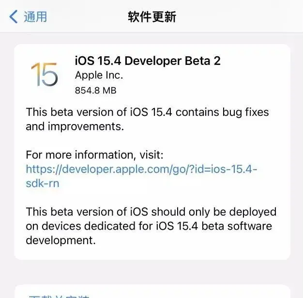 iOS重磅更新,苹果再次跟上安卓脚步! - 知乎