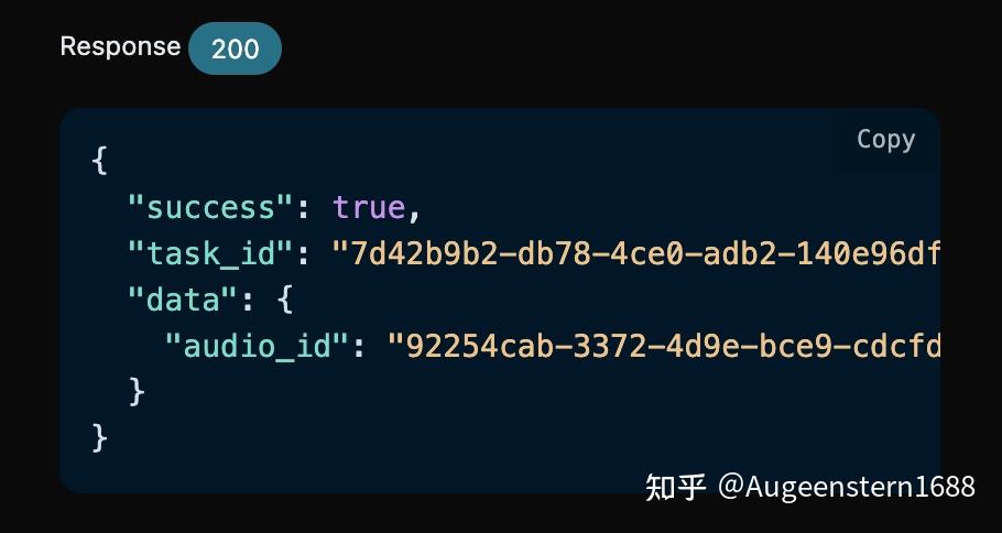 Suno API 的对接和使用 - 知乎