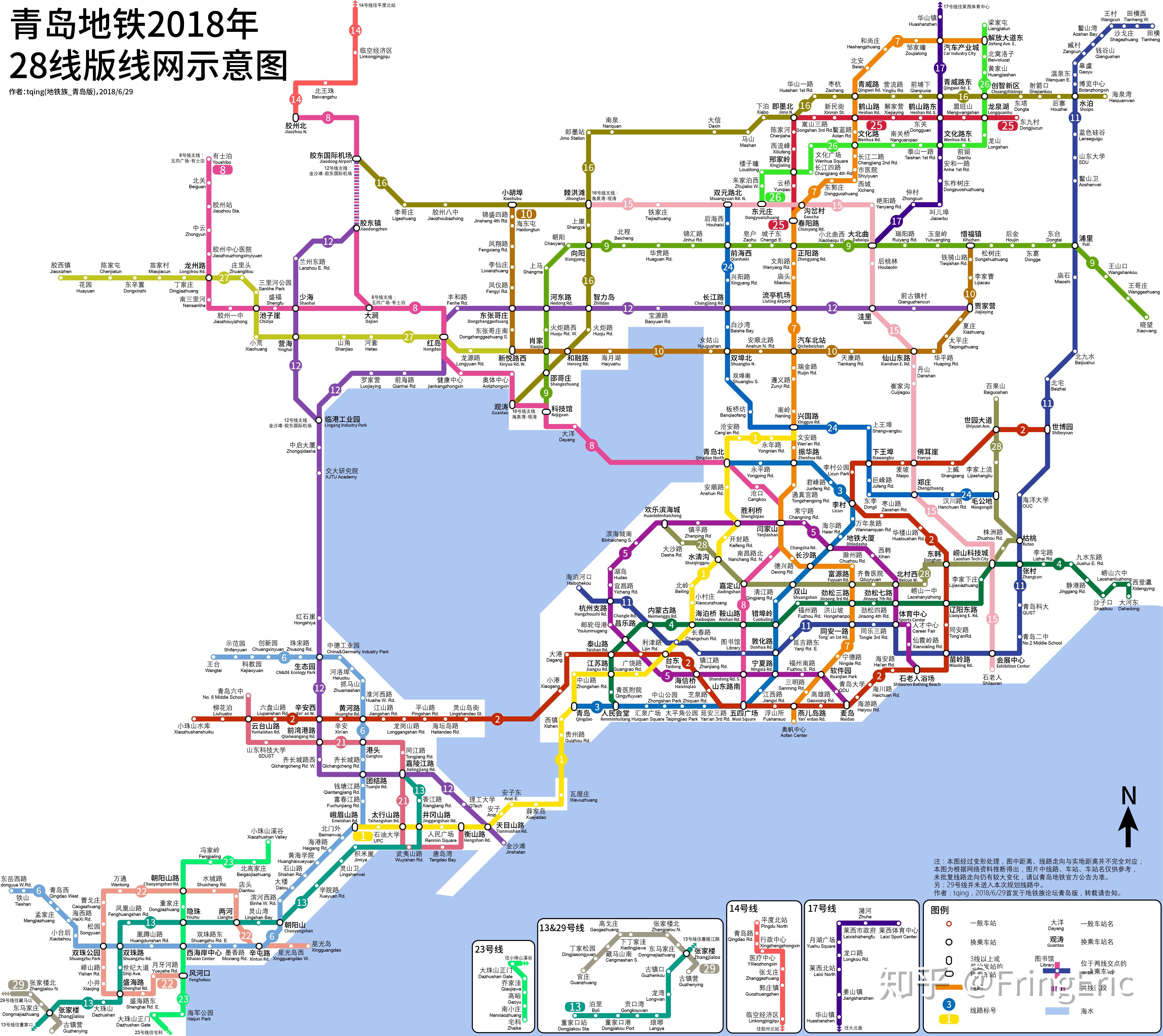 如何看待青島地鐵先修郊區線的運營模式? - 知乎