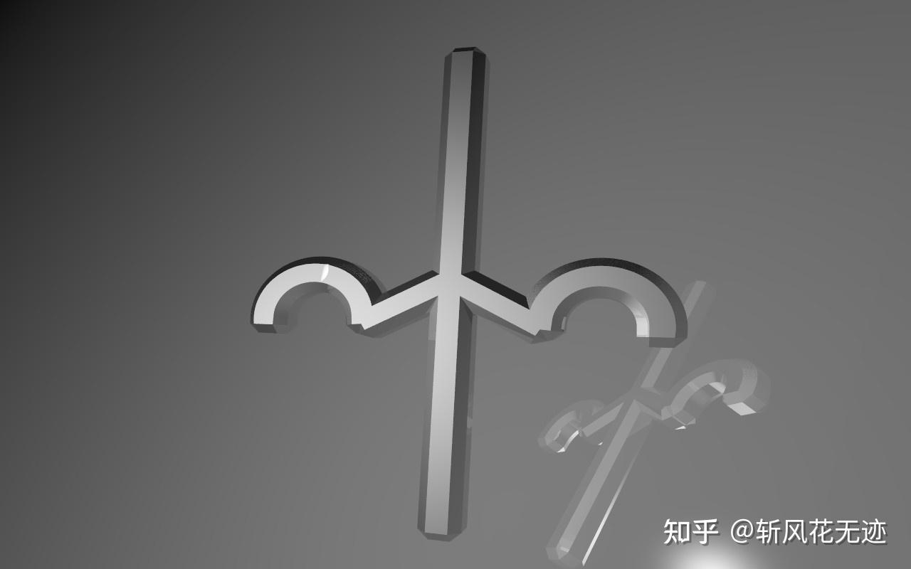 盘点《大剑》中各个人物剑印图标