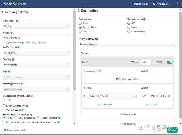 Propellerads + + Bemob 组合跑CPI的超详细操作设置！（强烈建议收藏学习） 知乎