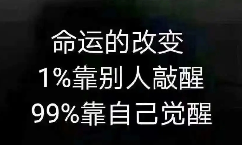 十月十日沙雕文案图片,十月十日沙雕文案图片大全