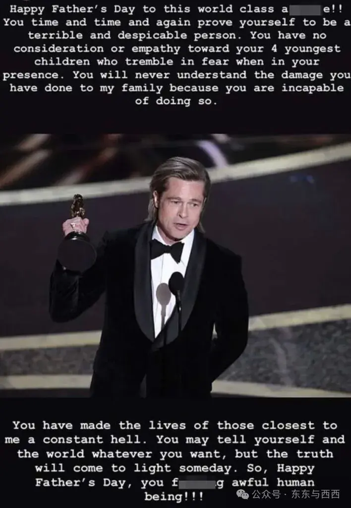 61岁皮特和32岁女友撒狗粮,竟毫无违和感,亲生女儿要离开朱莉和他住