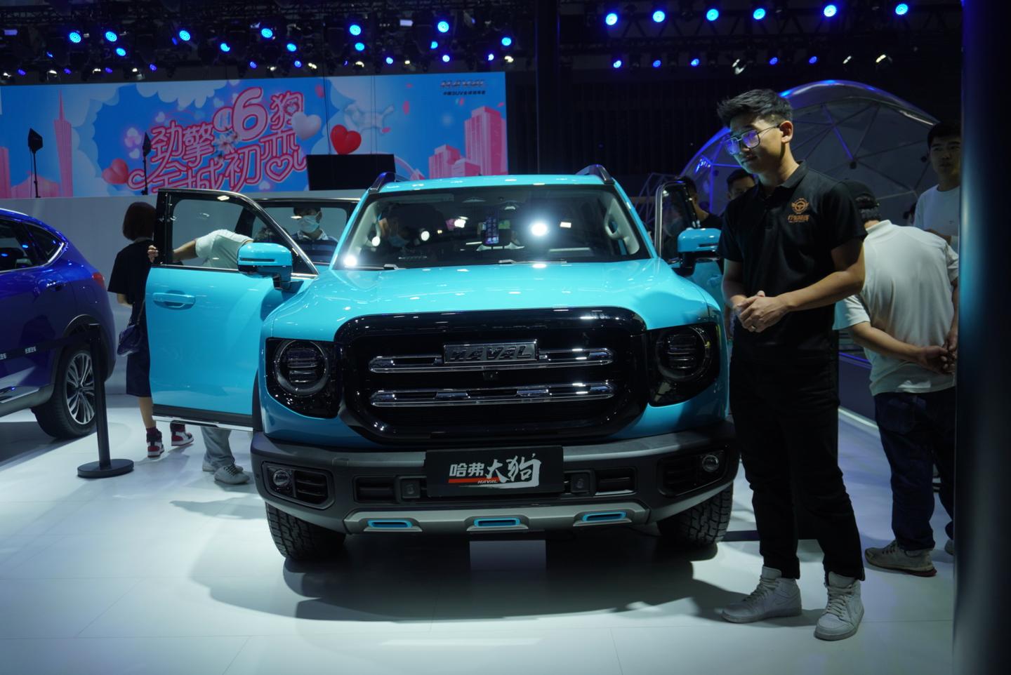 动力增强哈弗大狗20t广州车展开启预售