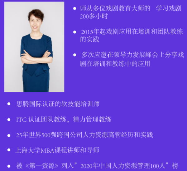 亞太人力發展顧問公司welcome Cpdpg