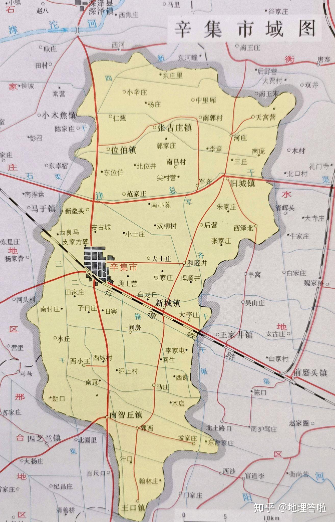 辛集市城区详细地图图片