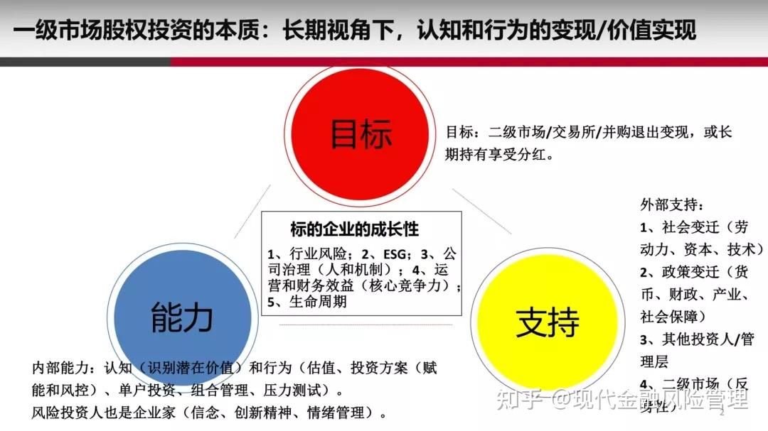 滨会生物IPO“背水一战”多宝体育- 多宝体育官方网站- 多宝体育APP下载 DUOBAO SPORTS