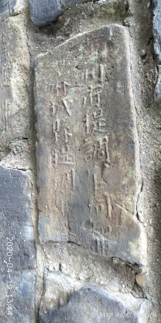 南京明城墙,挹江门,仪凤门,有意思的城墙转铭文 - 知乎