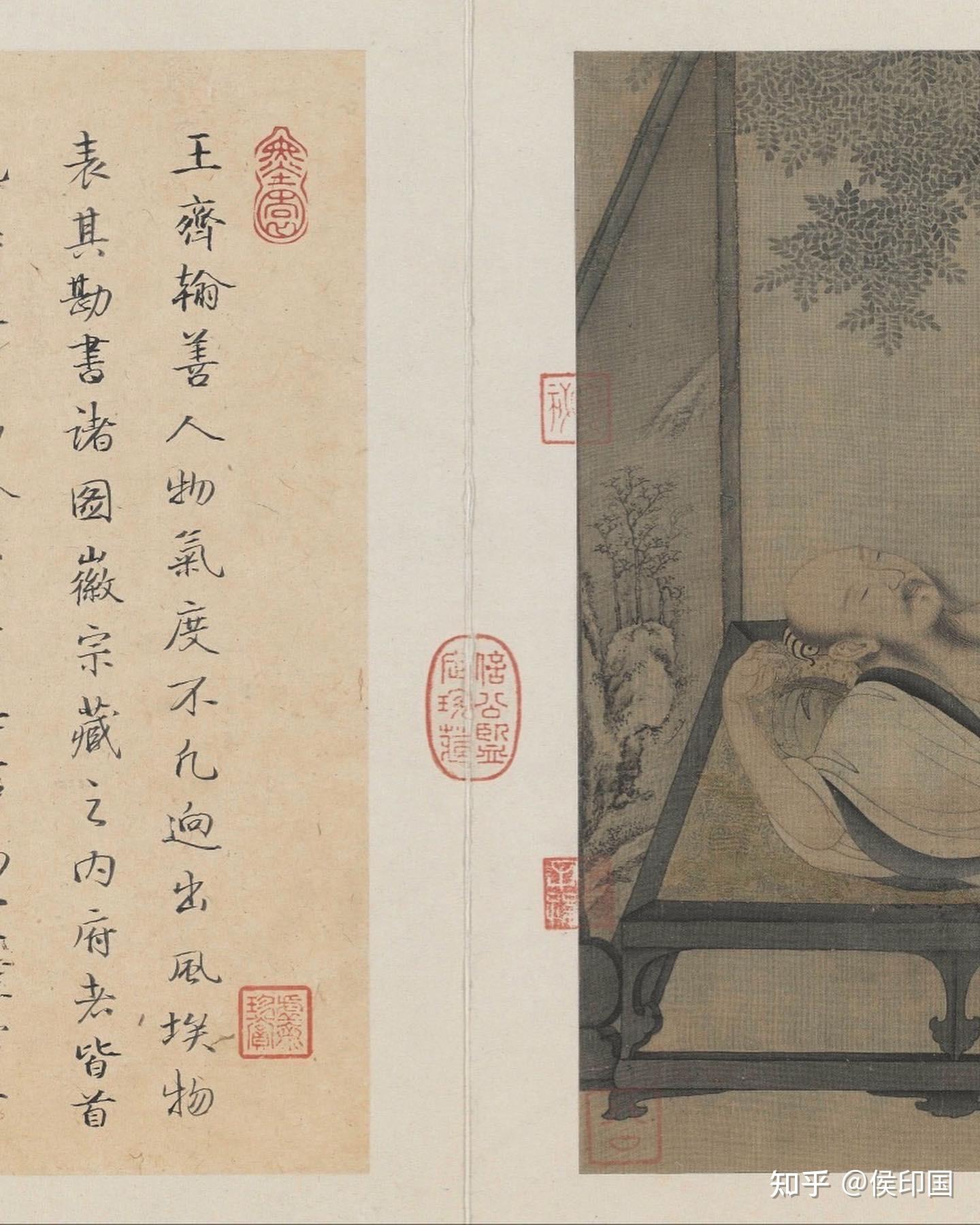 无上清凉:中国古代消夏图 - 知乎