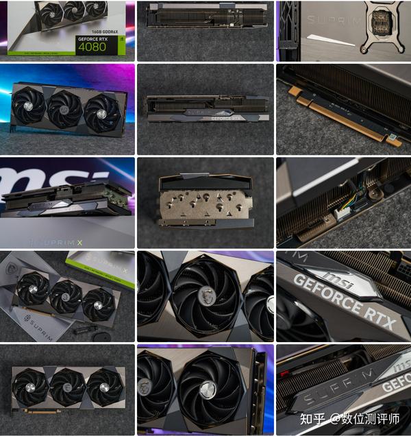 万字带图测评geforcertx4080suprimx超级显卡性能超越前代rtx3090很多