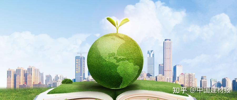 邢台鼓励利用清洁能源可再生能源和工业余热