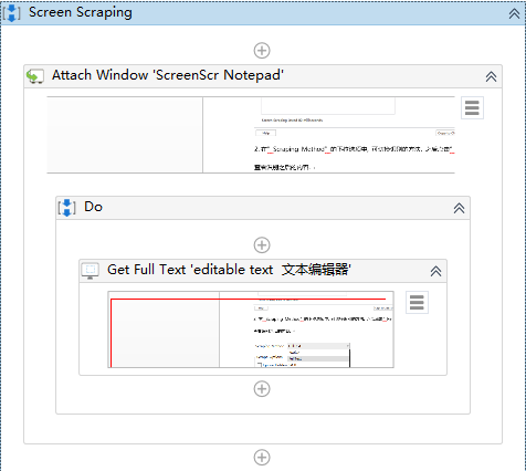 Ui Path Screen UiPath屏幕抓取Screen Scraping的介绍和使用 - 知乎