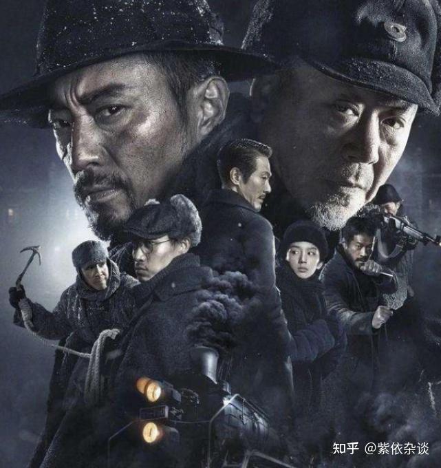 上映3天票房僅6500萬張涵予票房遭質疑鐵道英雄好看否