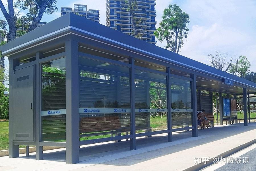 柯赛分享智慧公交站台候车亭有哪些亮点