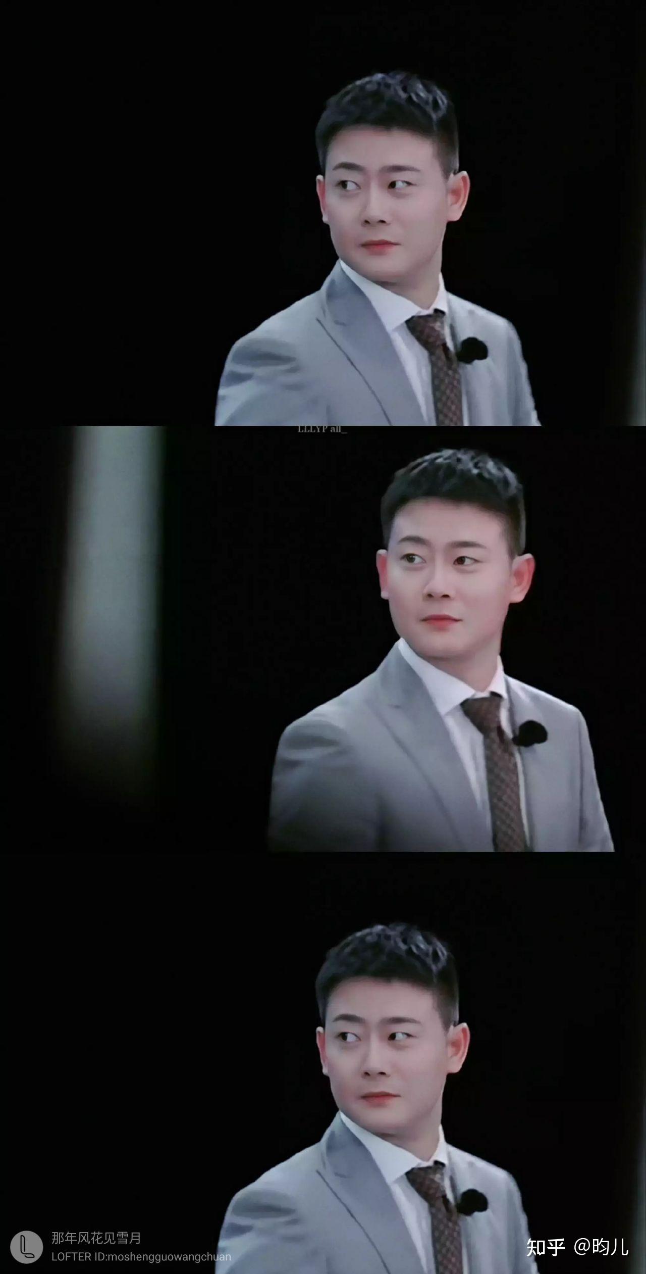 栾云平有哪些好看的照片