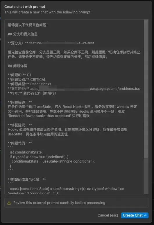 基于 Cursor Agent 的流水线 AI CR 实践｜得物技术 - 知乎