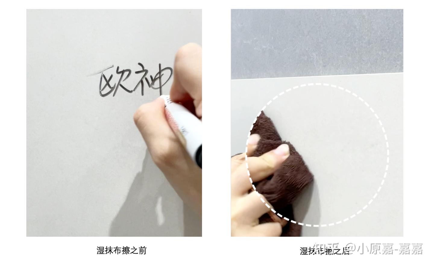 装修第一套房，瓷砖怎么选才不踩坑？100天从选购瓷砖到验收全流程干货 - 知乎