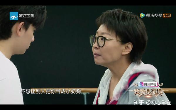 【演·说】和刘天池聊《我就是演员》第一期