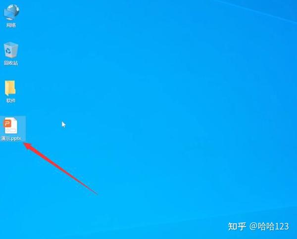 Ppt怎么画虚线 知乎 Ppt怎么画虚线 知乎