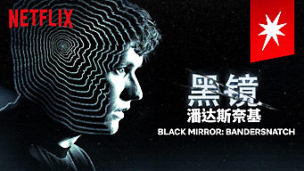 v2-3aa67d3c66414a60cfcce109f1da66fb_1440w.jpg?source=172ae18b