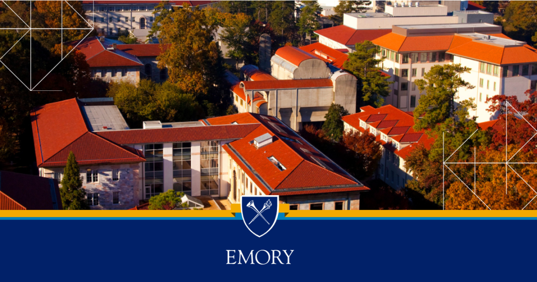埃默里大学