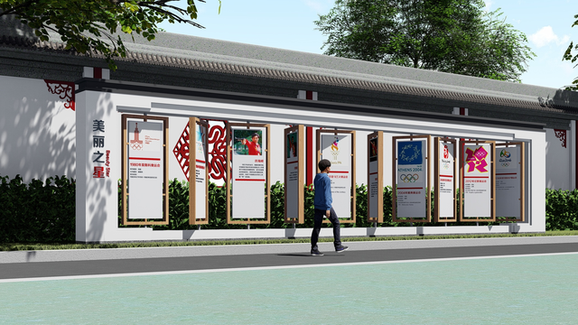 "活"的景观 "活"的教育——校园文化互动景观小品建设 - 知乎