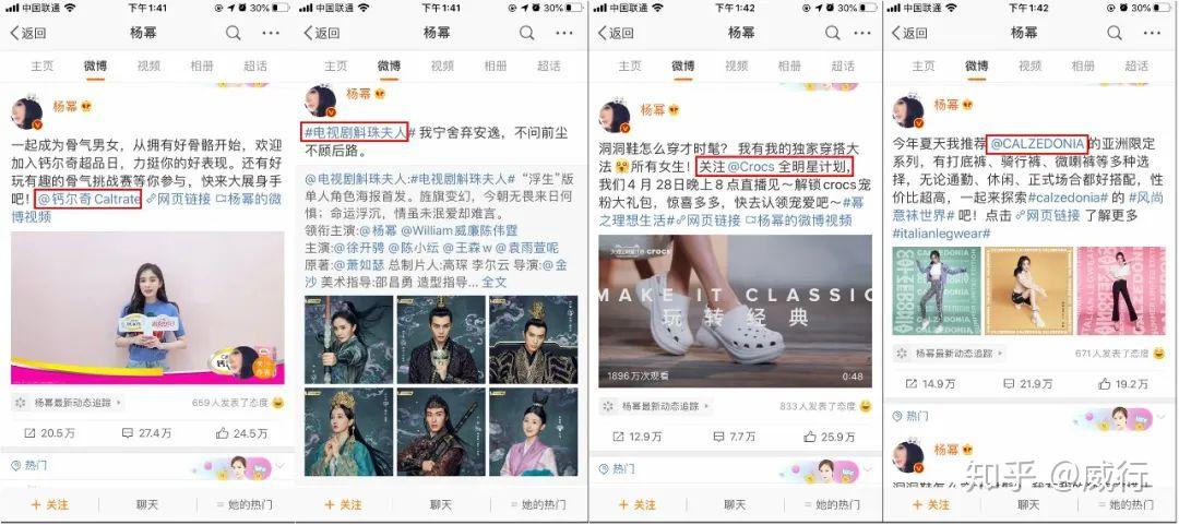 ins是什么工作 v2-3aab4d8006a470d7ea7042fac554ac7d_r.jpg