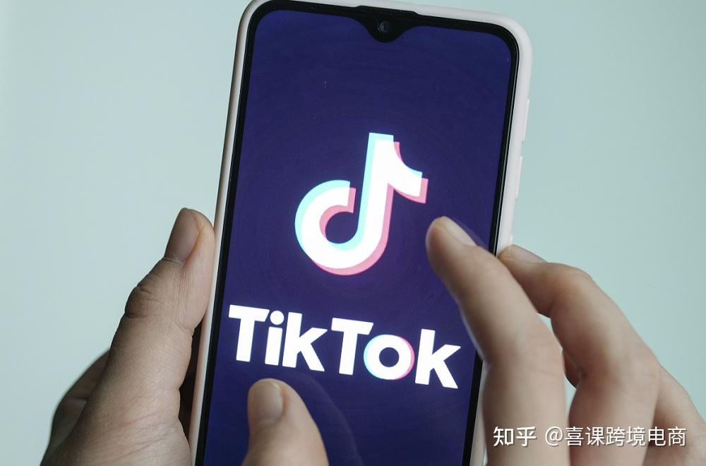 蘋果手機怎麼下載海外版抖音tiktok2021年如何有效解決蘋果手機tiktok