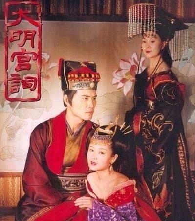 重温 大明宫词 最触动的依旧是太平公主和薛绍之间的爱情悲剧 知乎