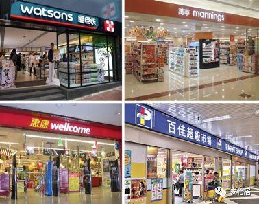 省时省力在香港购买日用品全攻略 知乎