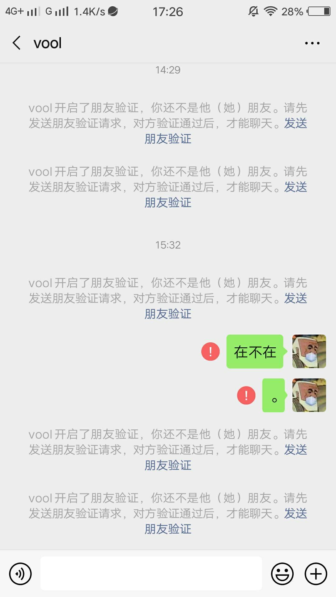 被骗400块钱能报案吗