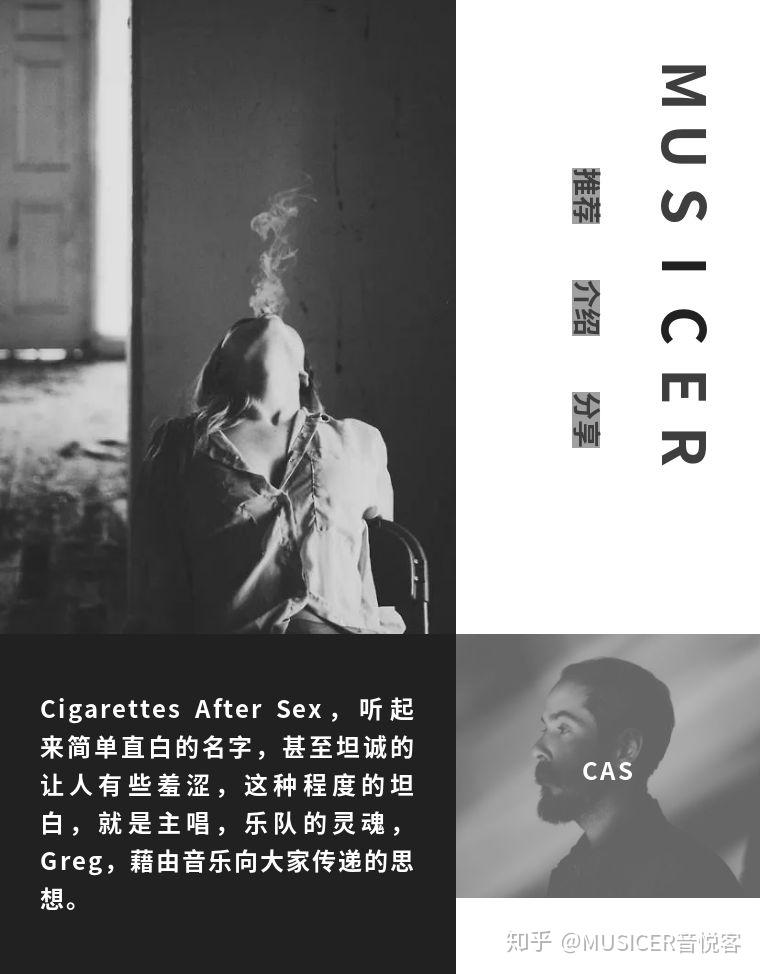 cigarette shopper Stores cigarette shopper Stores