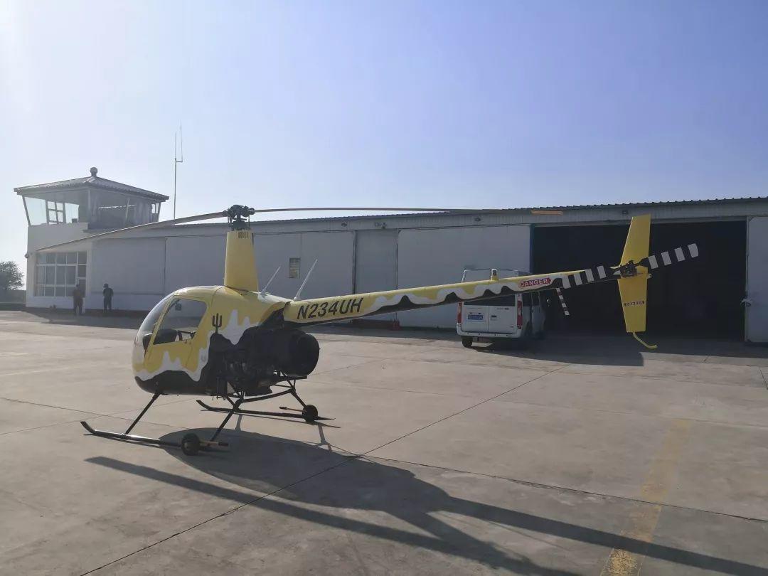 北京国贸营业部地址:朝阳区国贸cbd富尔大厦602室郑州上街营业部地址