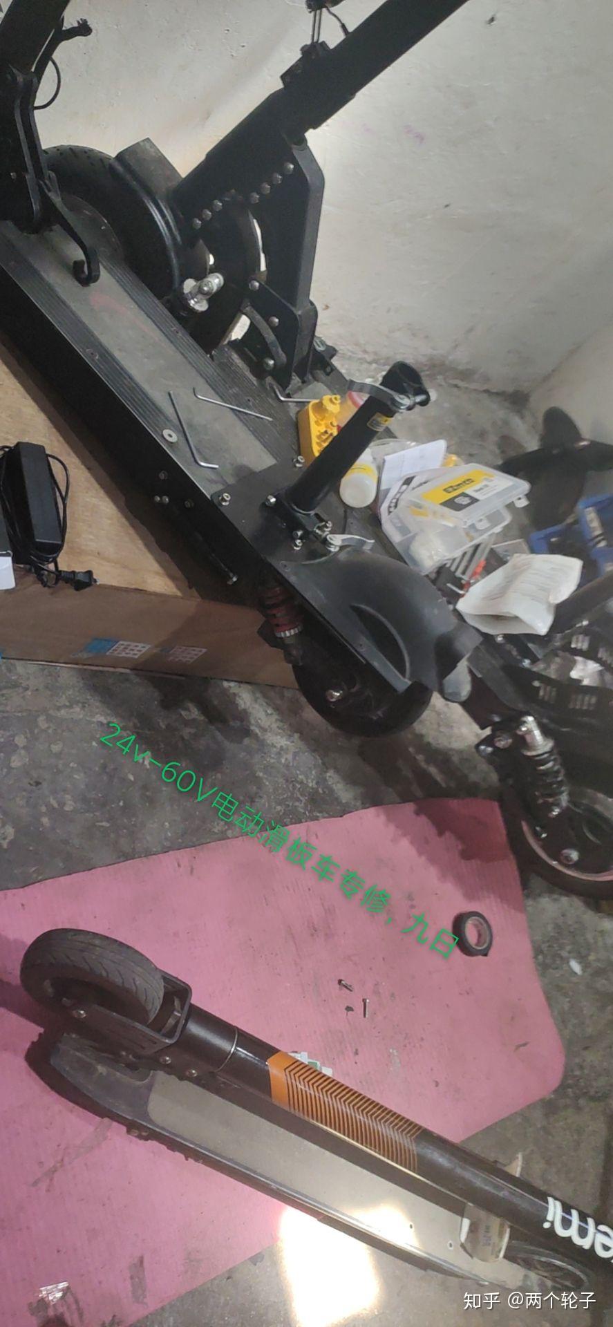 希洛普电动滑板车的日常使用注意事项常见问题的维修