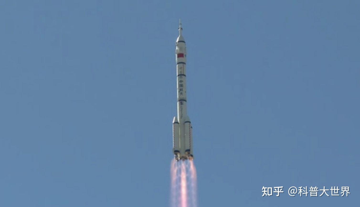 神舟十二号进入太空创造五个历史首次！宇航员将在中国自己的空间站生活3个月|天和核心舱|神舟|中国_新浪新闻