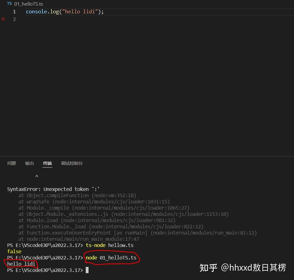 javascript syntaxerror: unexpected token - code... SyntaxError: Unexpected token ':' - 知乎