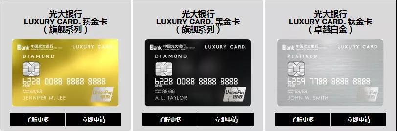 超级金属黑金卡申一张玩玩