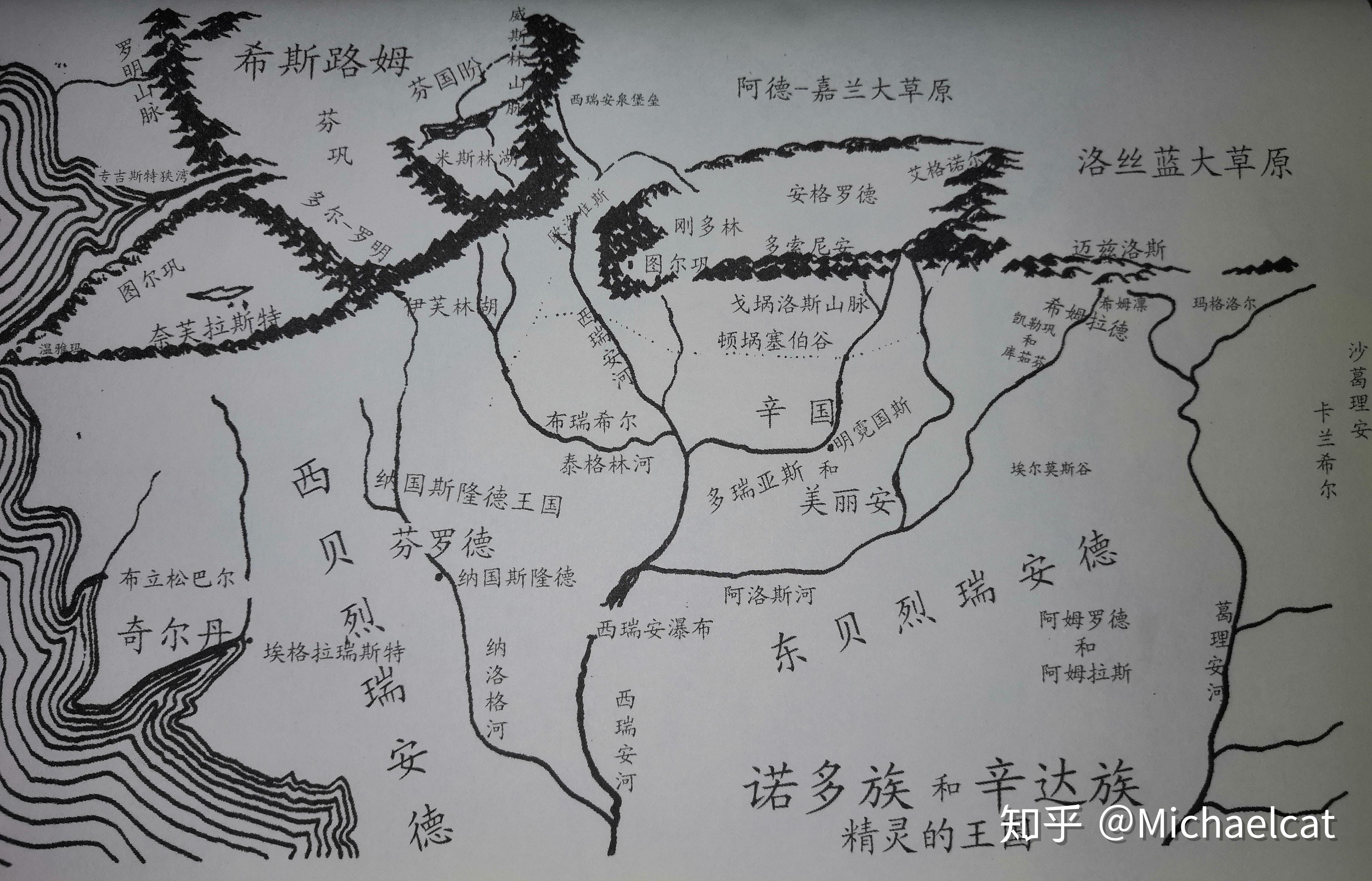 从霍比特人到魔戒的完整历史是怎样的