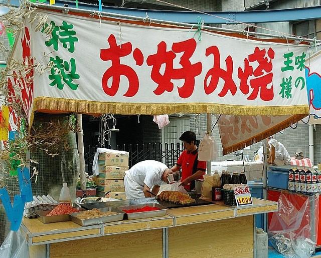 日本的屋台是个啥? - 知乎